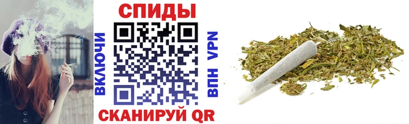 БУТИРАТ оксибутират  Купить где  Боровичи 