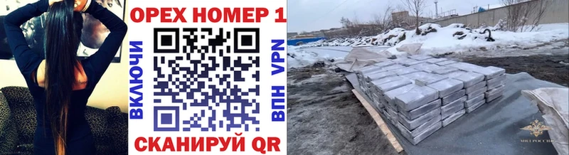 Cocaine Колумбийский  Купить где  Боровичи 