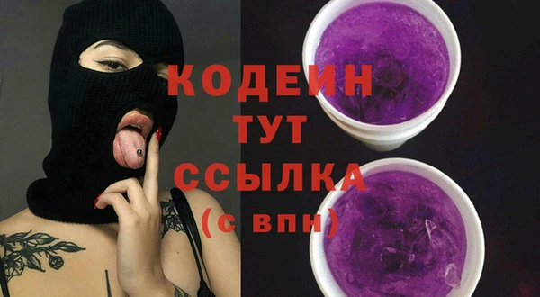 мет Краснотурьинск