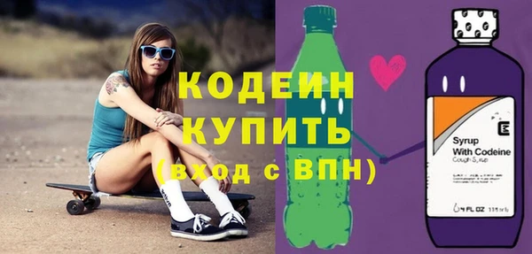марки nbome Кукмор