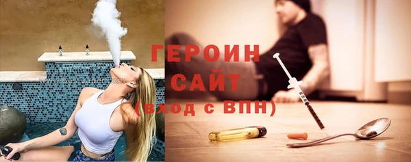 марки nbome Кукмор