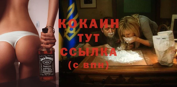 марки nbome Кукмор