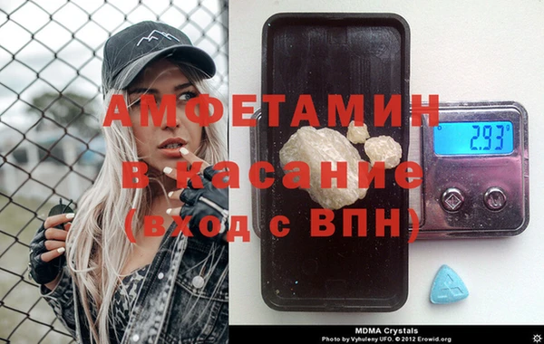 кокаин перу Куйбышев