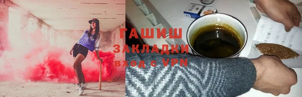 марки nbome Кукмор