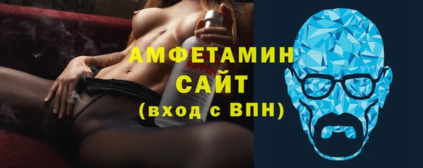 марки nbome Кукмор