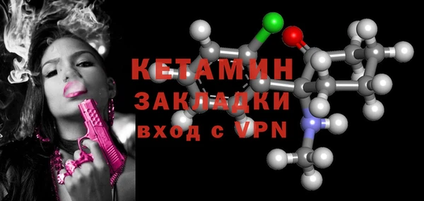 кокаин перу Куйбышев
