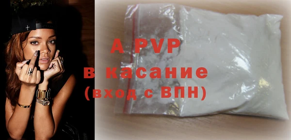 марки nbome Кукмор