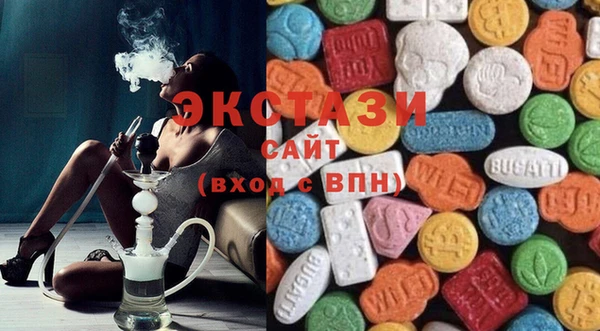 марки nbome Кукмор