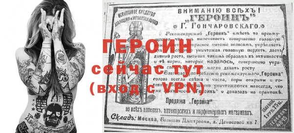 марки nbome Кукмор