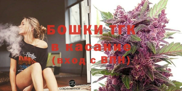 марки nbome Кукмор