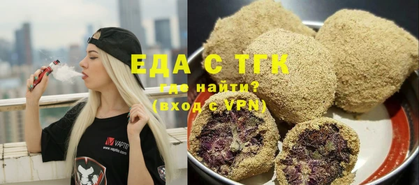 прущий лед Краснослободск