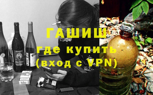 мет Краснотурьинск