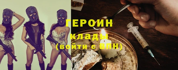 марки nbome Кукмор