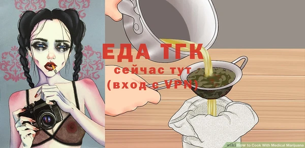 марки nbome Кукмор