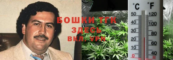 мдма Кулебаки