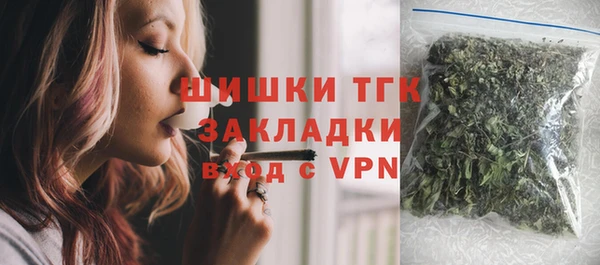 мдма Кулебаки